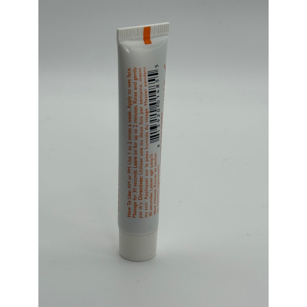 NEW! Sealed! Kate Somerville ExfoliKate Intensive Exfoliating Treatment .25fl oz - Picture 2 of 4